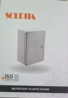 تقسیم روکار سوپیتا 35*25